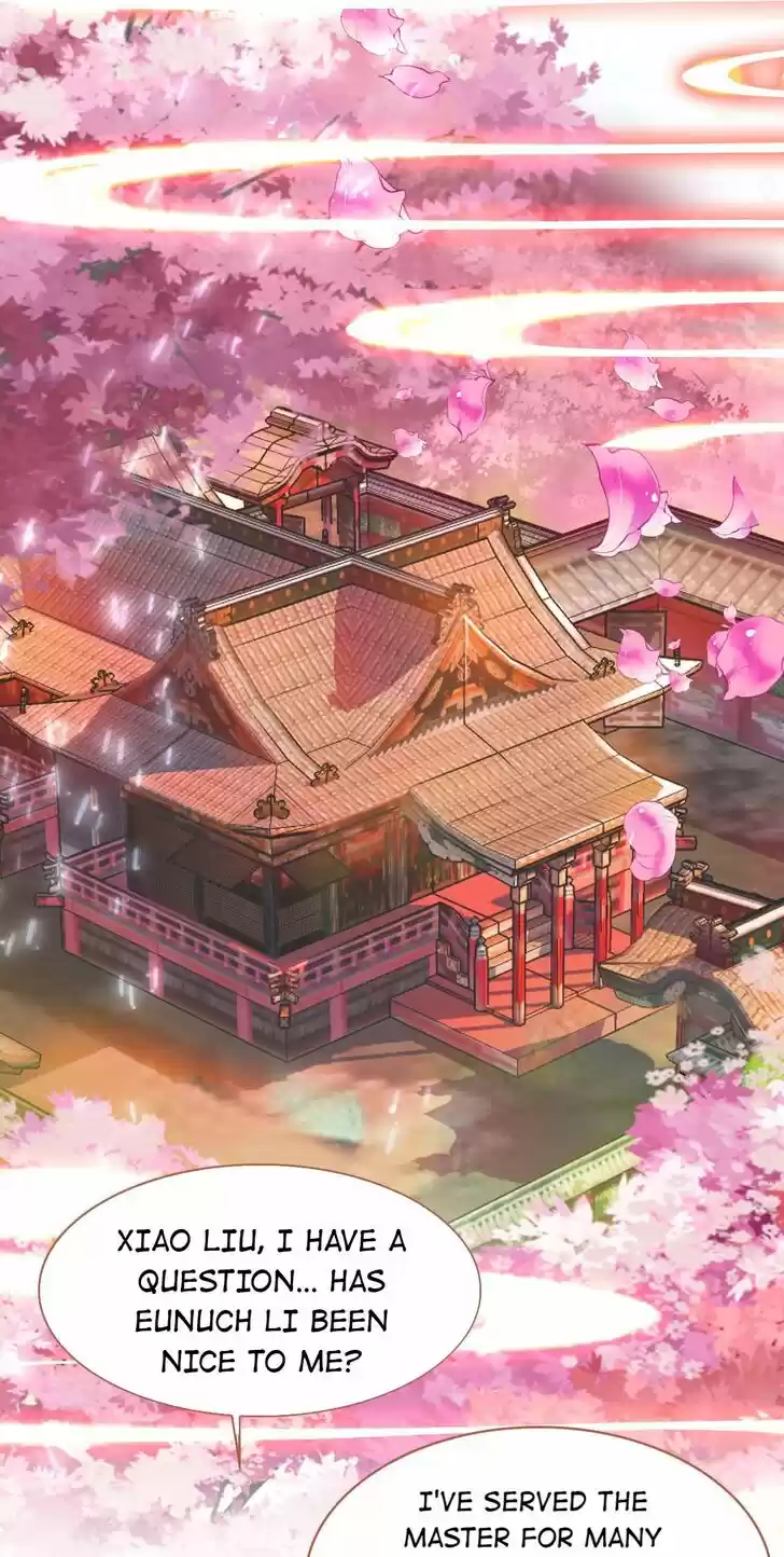 Jia Gei Yi Ge Si Tai Jian Vol.01 Ch.040