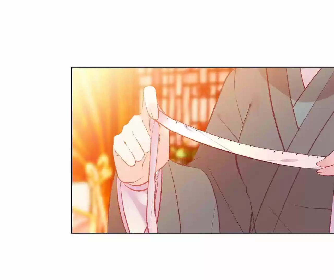 Jia Gei Yi Ge Si Tai Jian Vol.01 Ch.040