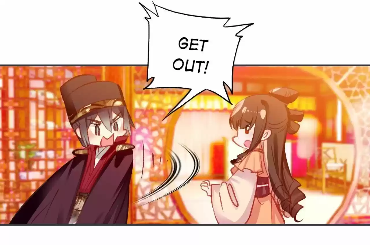 Jia Gei Yi Ge Si Tai Jian Vol.01 Ch.040