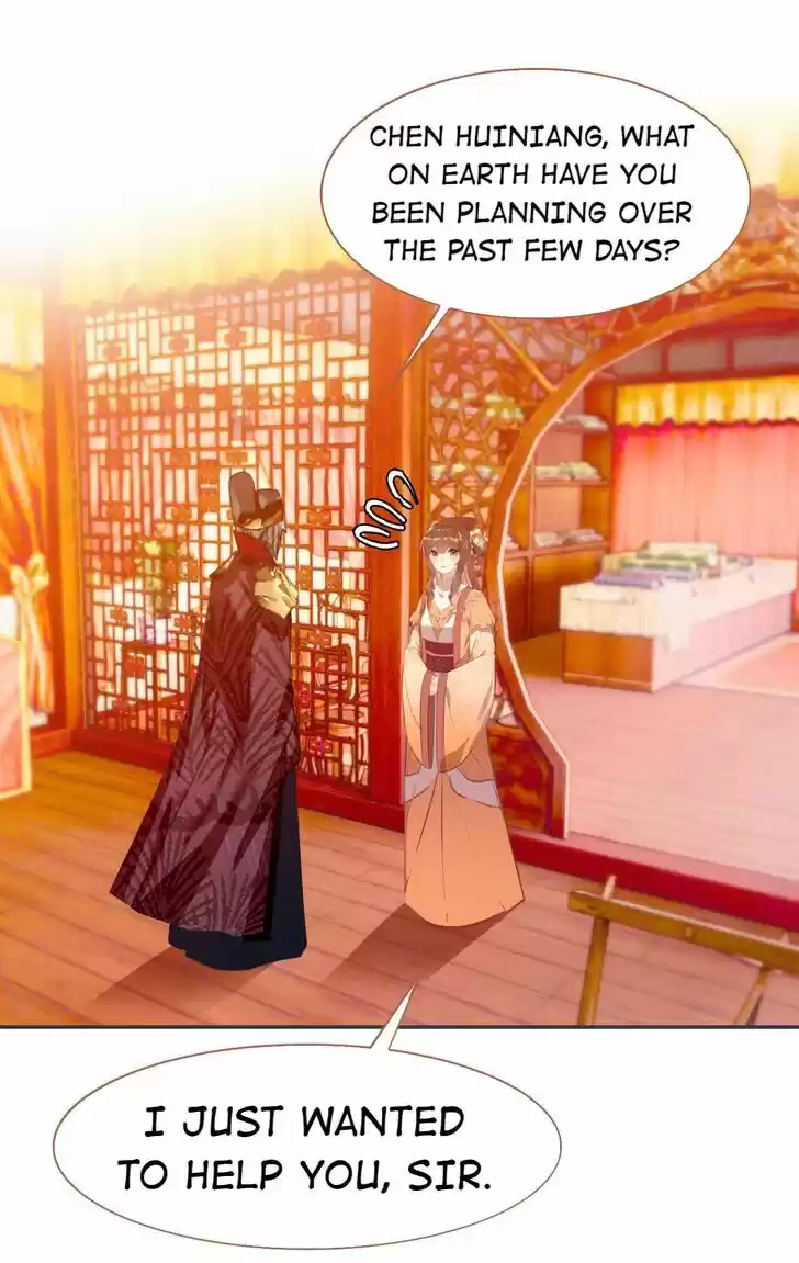 Jia Gei Yi Ge Si Tai Jian Vol.01 Ch.040