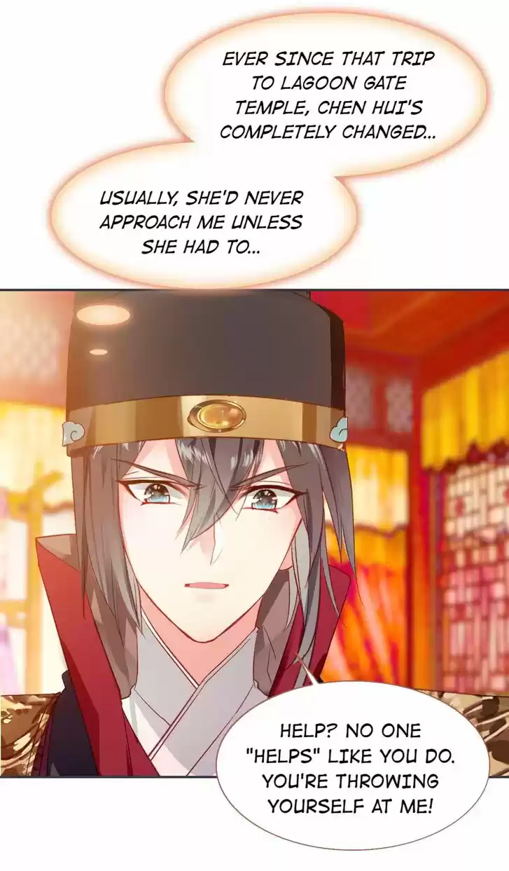 Jia Gei Yi Ge Si Tai Jian Vol.01 Ch.040