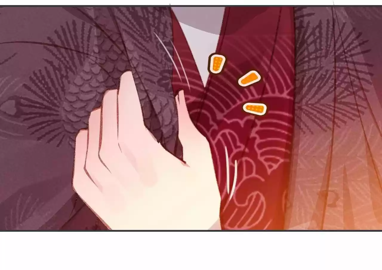 Jia Gei Yi Ge Si Tai Jian Vol.01 Ch.040