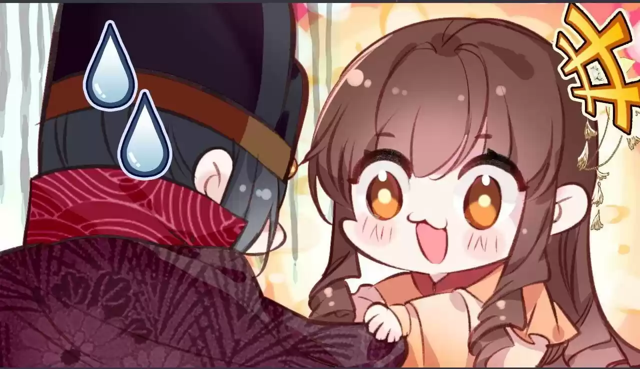 Jia Gei Yi Ge Si Tai Jian Vol.01 Ch.040