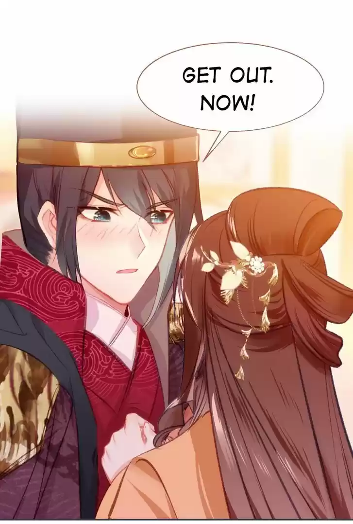 Jia Gei Yi Ge Si Tai Jian Vol.01 Ch.040