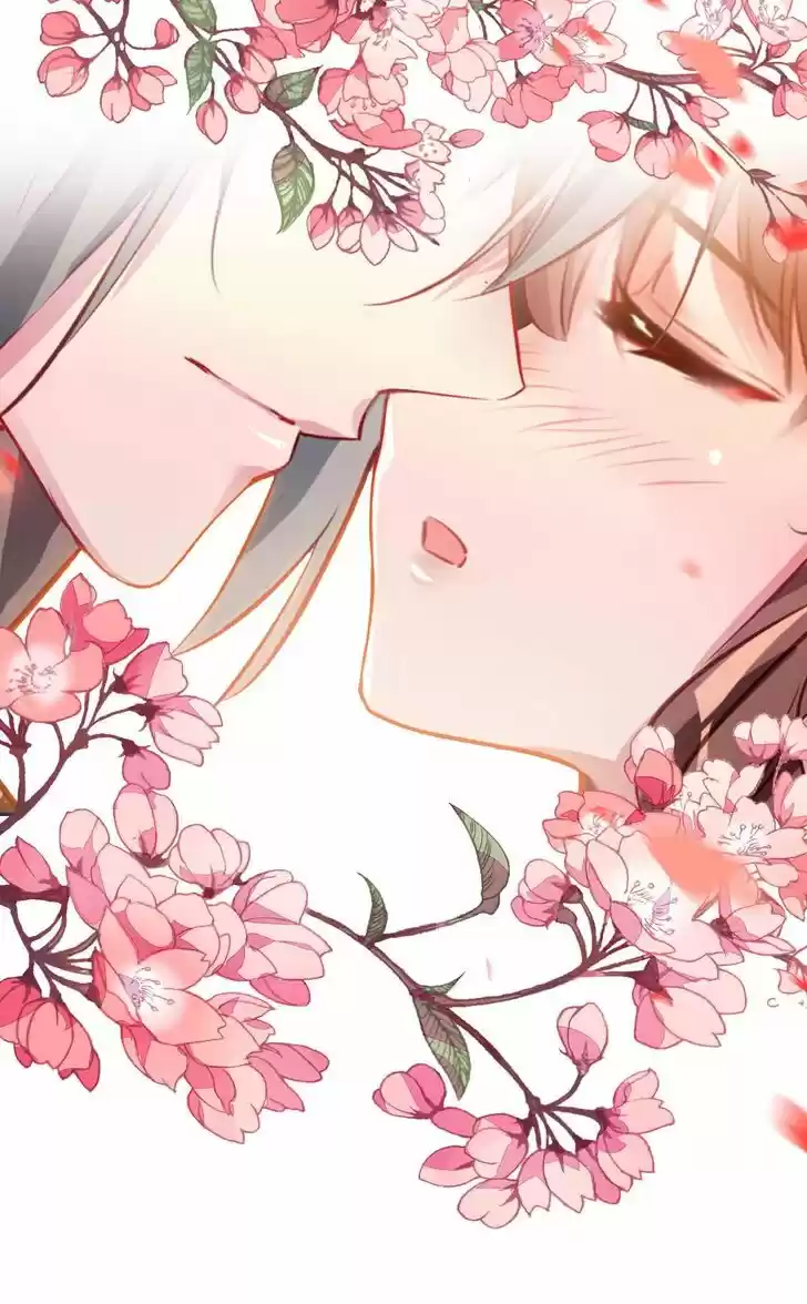 Jia Gei Yi Ge Si Tai Jian Vol.01 Ch.040