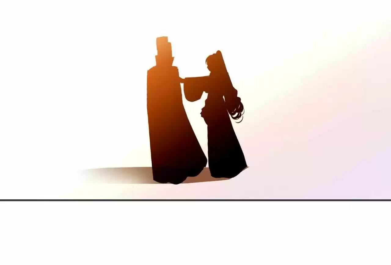 Jia Gei Yi Ge Si Tai Jian Vol.01 Ch.040