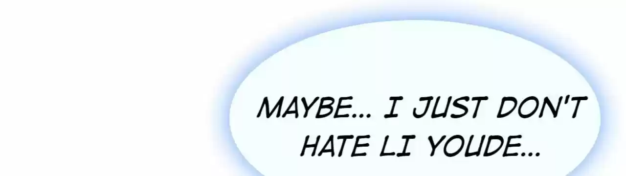 Jia Gei Yi Ge Si Tai Jian Vol.01 Ch.040