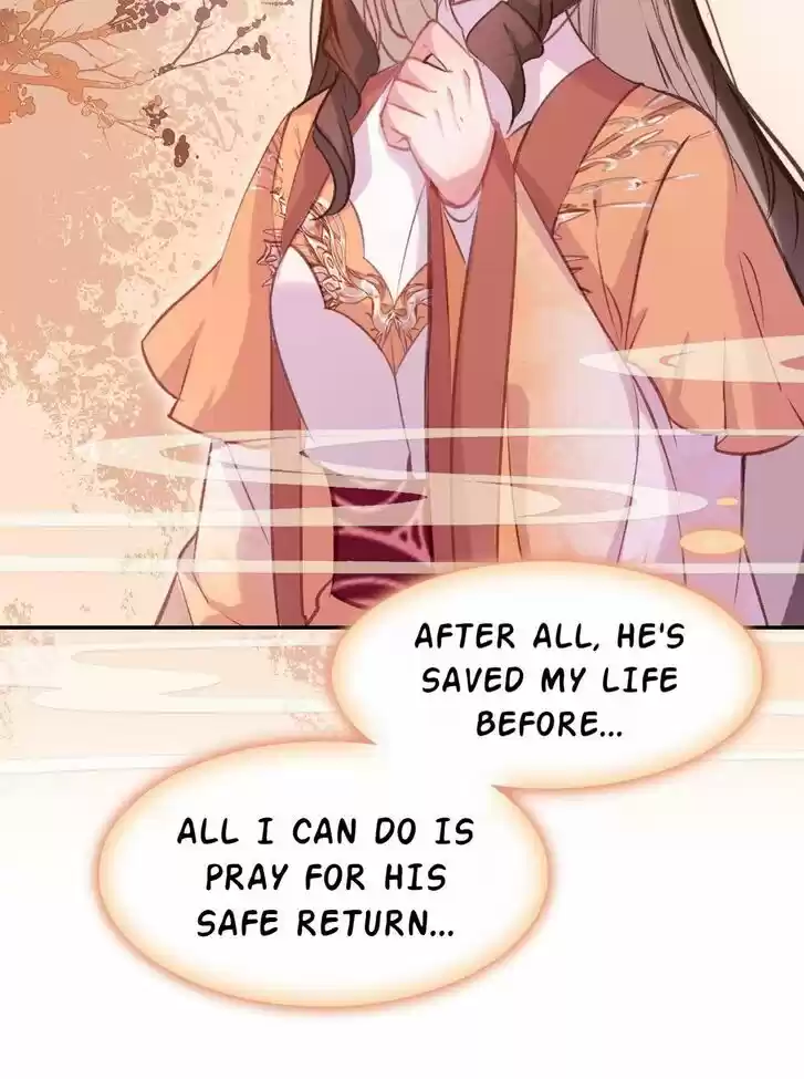 Jia Gei Yi Ge Si Tai Jian Vol.01 Ch.040.5