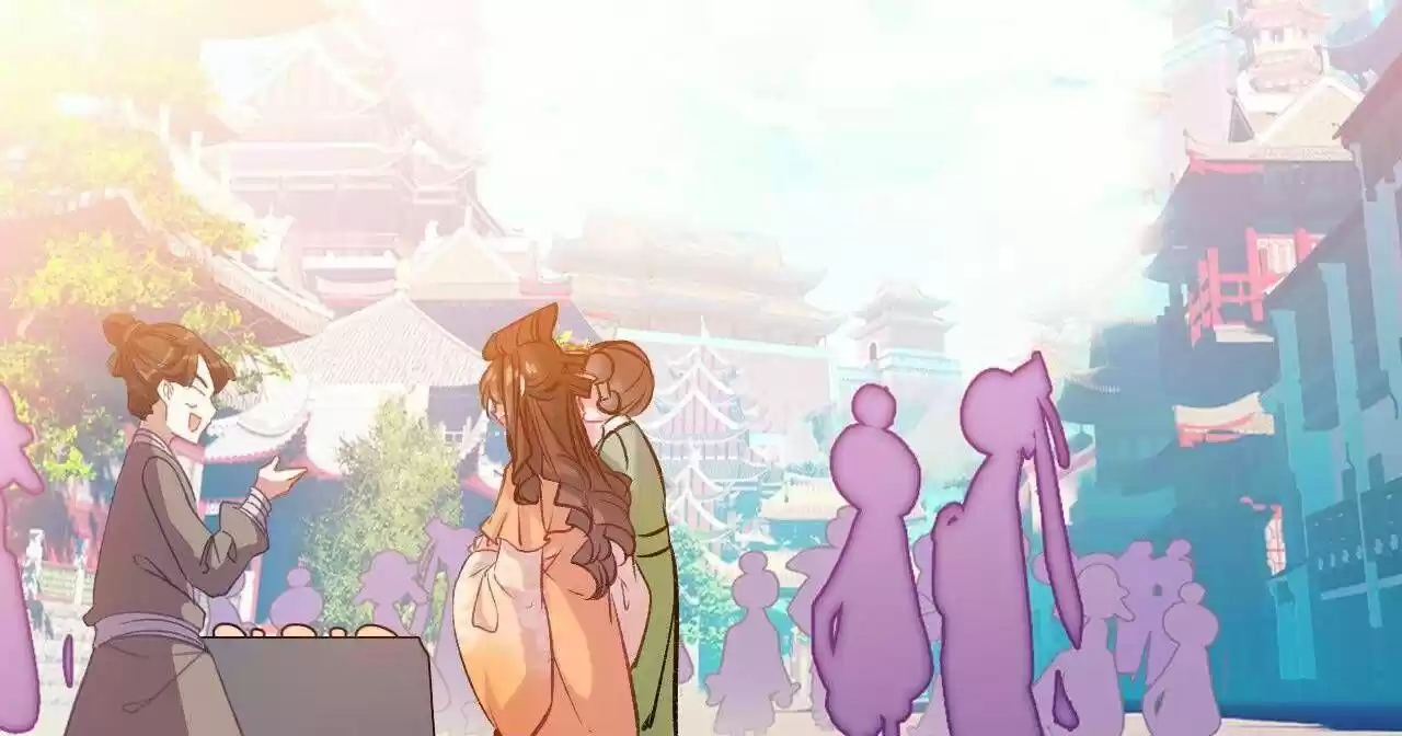 Jia Gei Yi Ge Si Tai Jian Vol.01 Ch.040.5