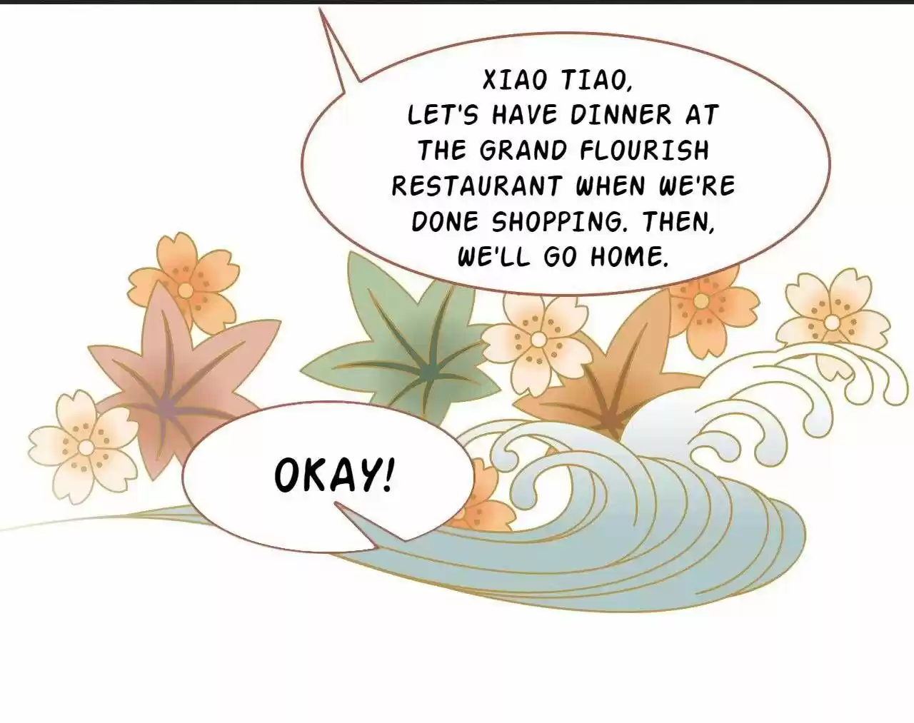 Jia Gei Yi Ge Si Tai Jian Vol.01 Ch.040.5