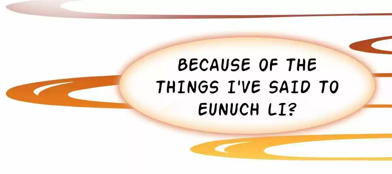 Jia Gei Yi Ge Si Tai Jian Vol.01 Ch.040.5