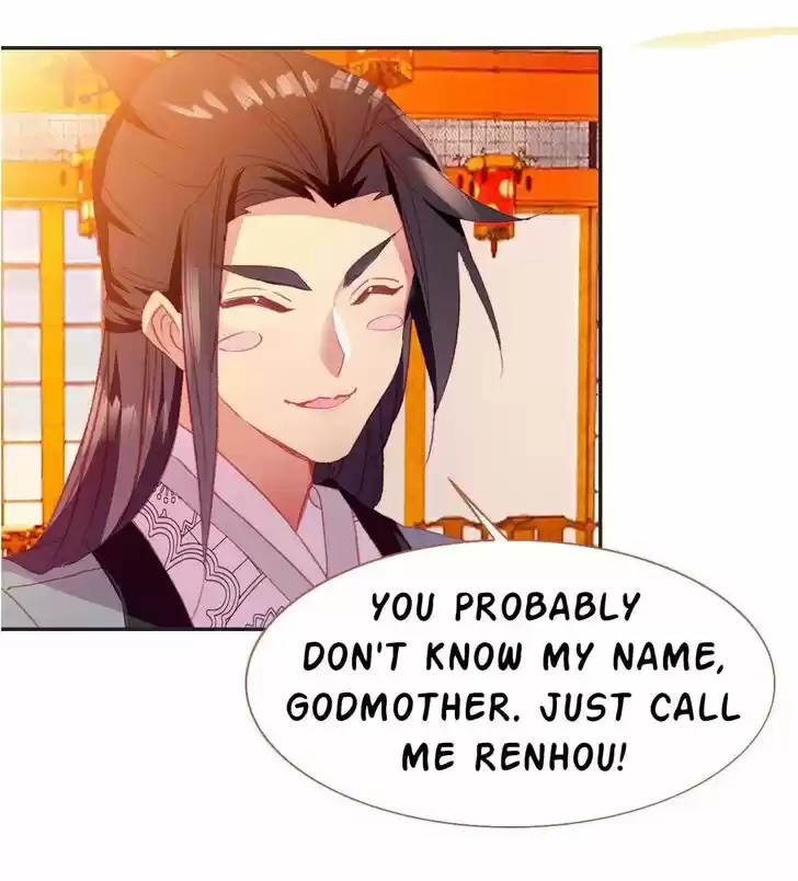 Jia Gei Yi Ge Si Tai Jian Vol.01 Ch.040.5