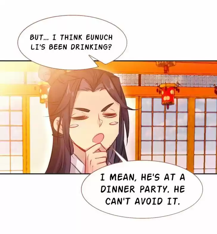 Jia Gei Yi Ge Si Tai Jian Vol.01 Ch.040.5