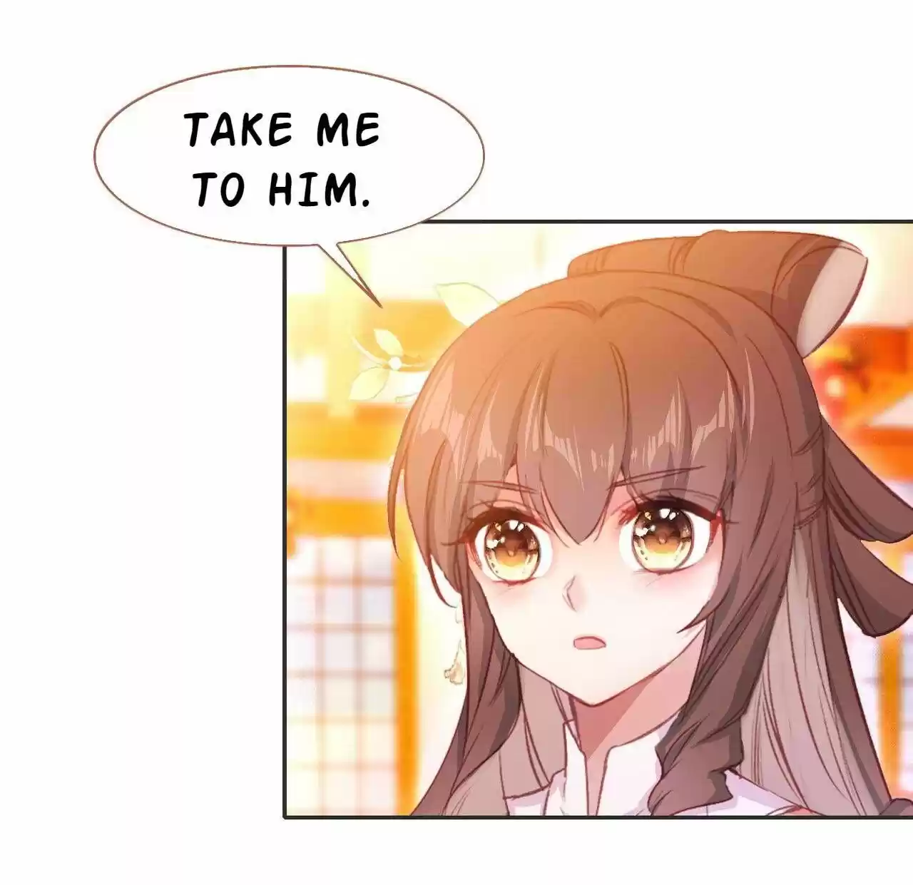 Jia Gei Yi Ge Si Tai Jian Vol.01 Ch.040.5