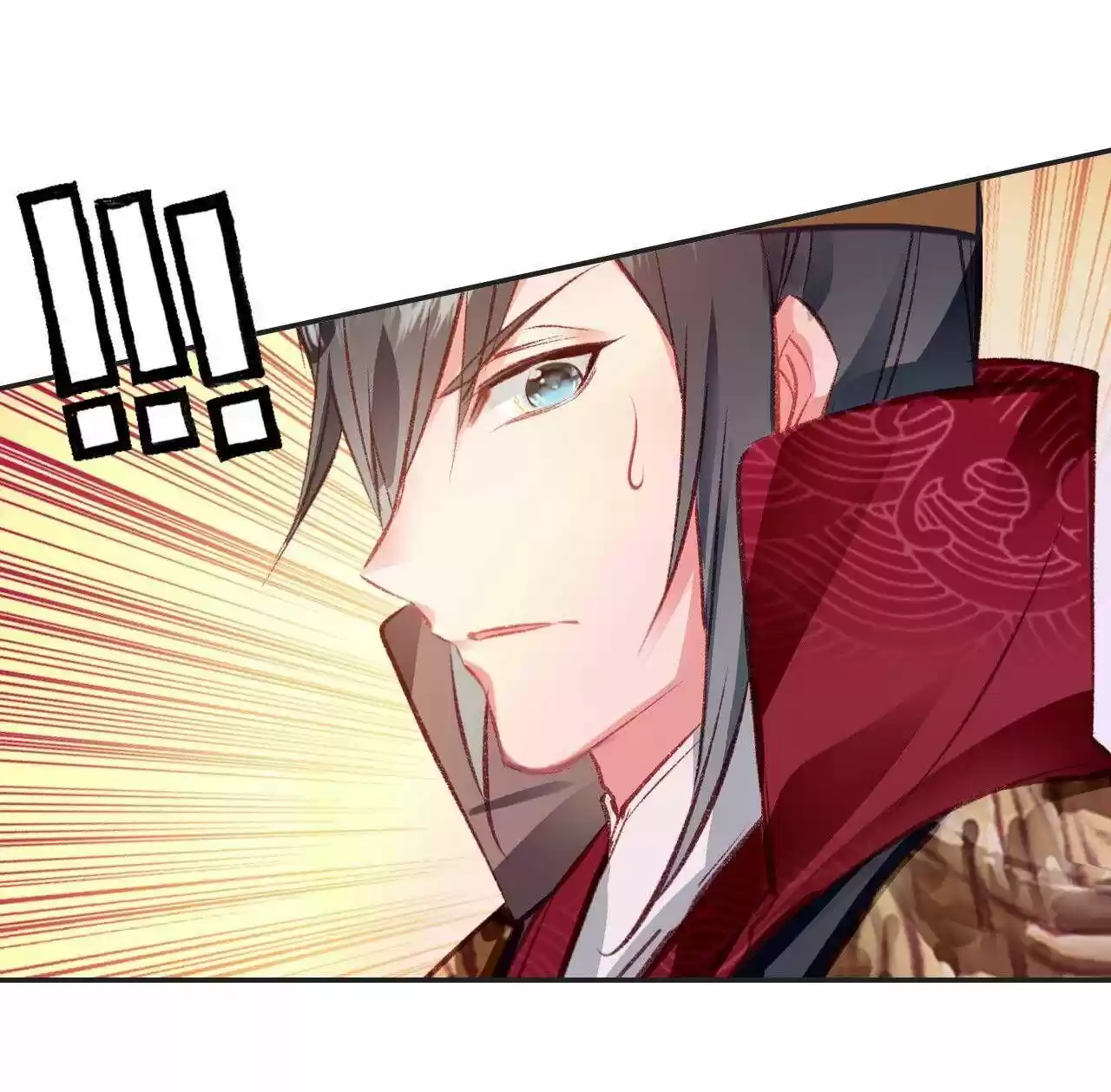 Jia Gei Yi Ge Si Tai Jian Vol.01 Ch.040.5