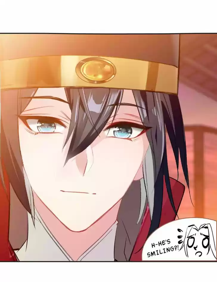 Jia Gei Yi Ge Si Tai Jian Vol.01 Ch.040.5