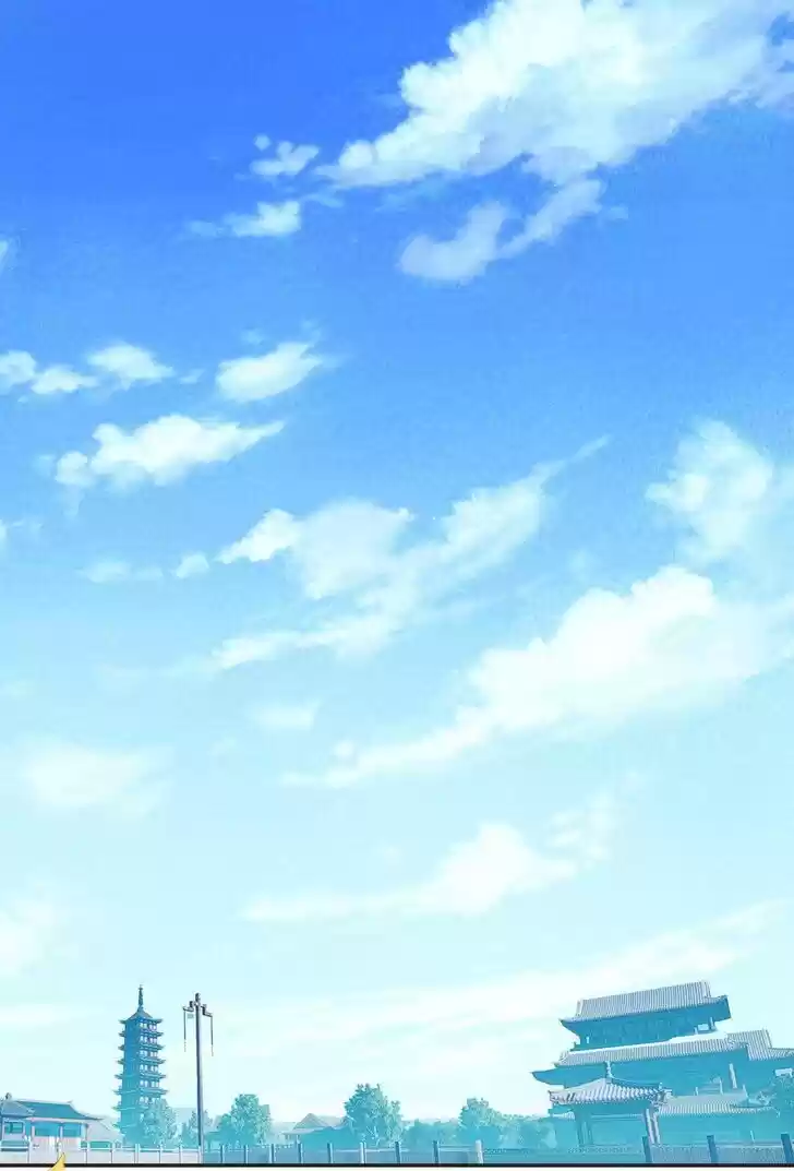 Jia Gei Yi Ge Si Tai Jian Vol.01 Ch.041