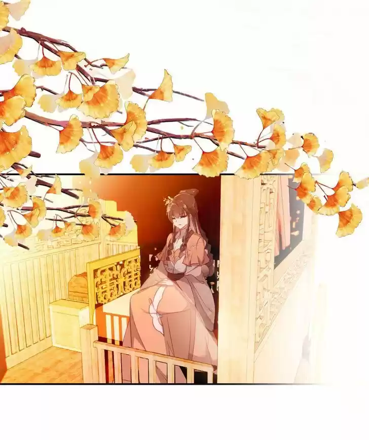 Jia Gei Yi Ge Si Tai Jian Vol.01 Ch.041