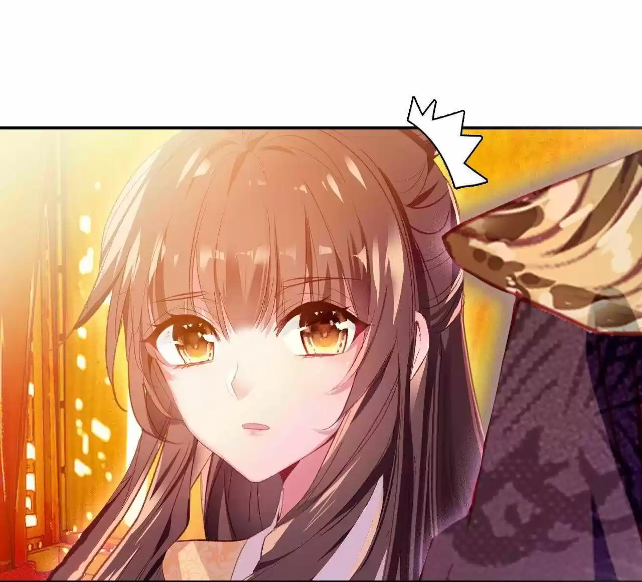 Jia Gei Yi Ge Si Tai Jian Vol.01 Ch.041