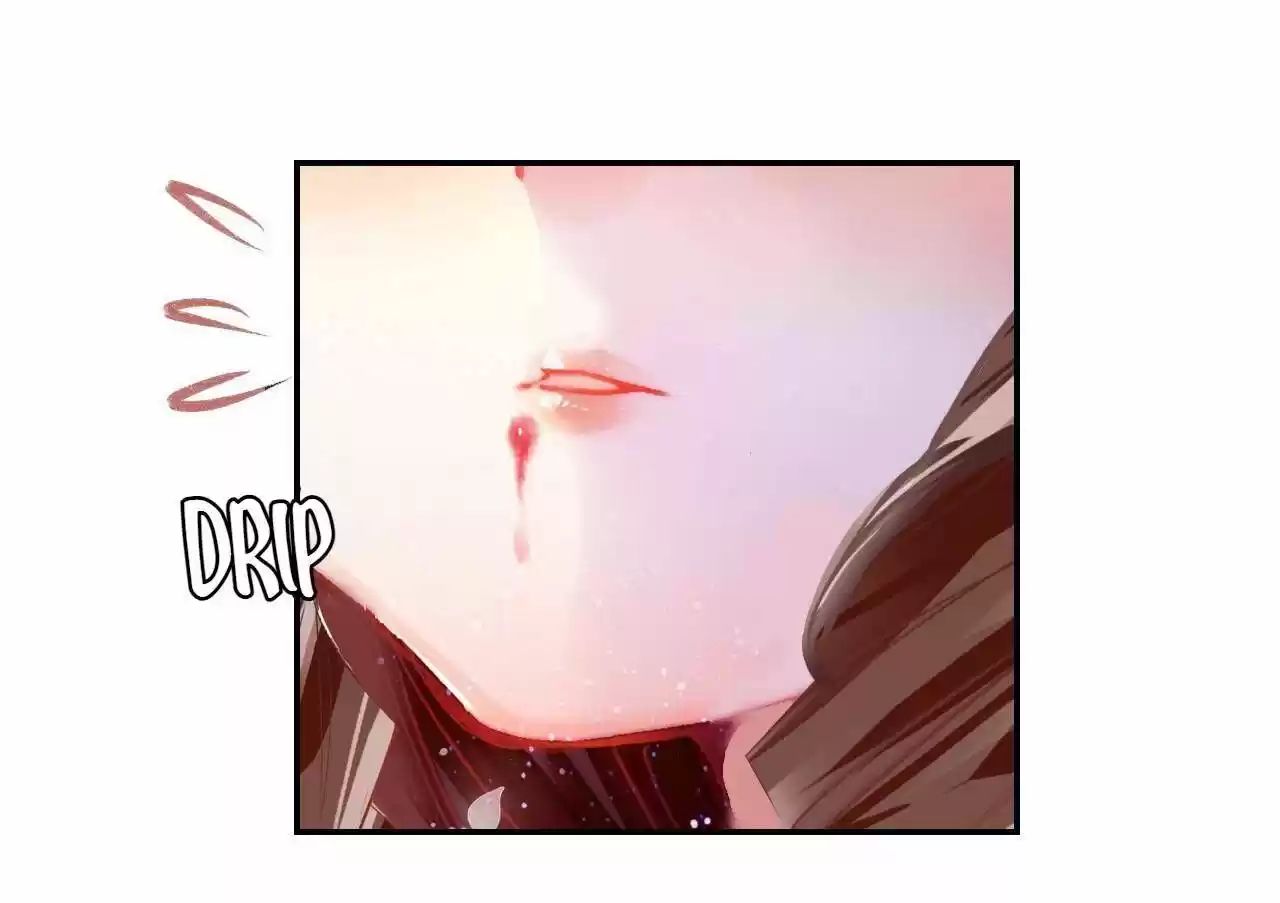 Jia Gei Yi Ge Si Tai Jian Vol.01 Ch.041