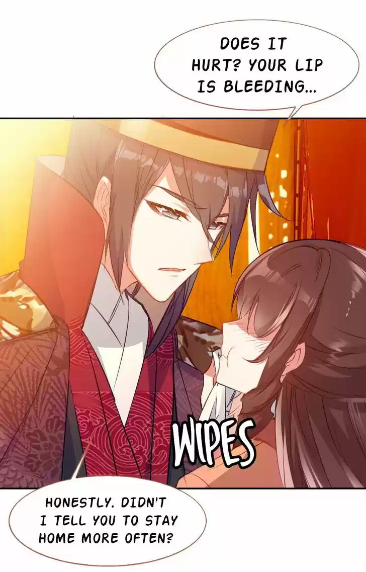 Jia Gei Yi Ge Si Tai Jian Vol.01 Ch.041