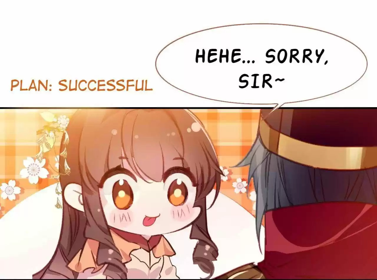 Jia Gei Yi Ge Si Tai Jian Vol.01 Ch.041