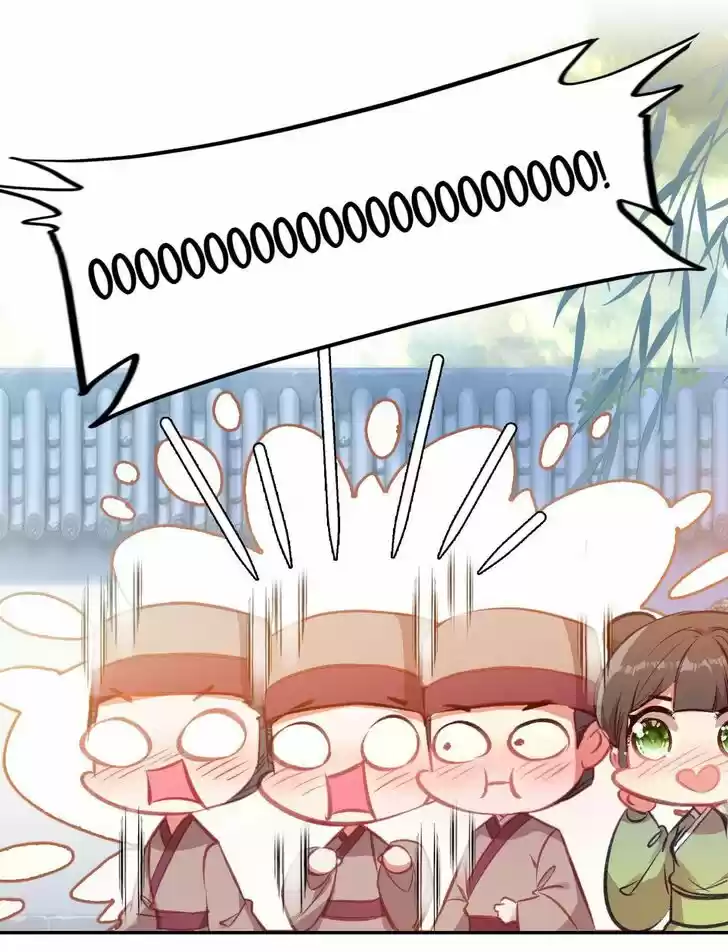 Jia Gei Yi Ge Si Tai Jian Vol.01 Ch.041