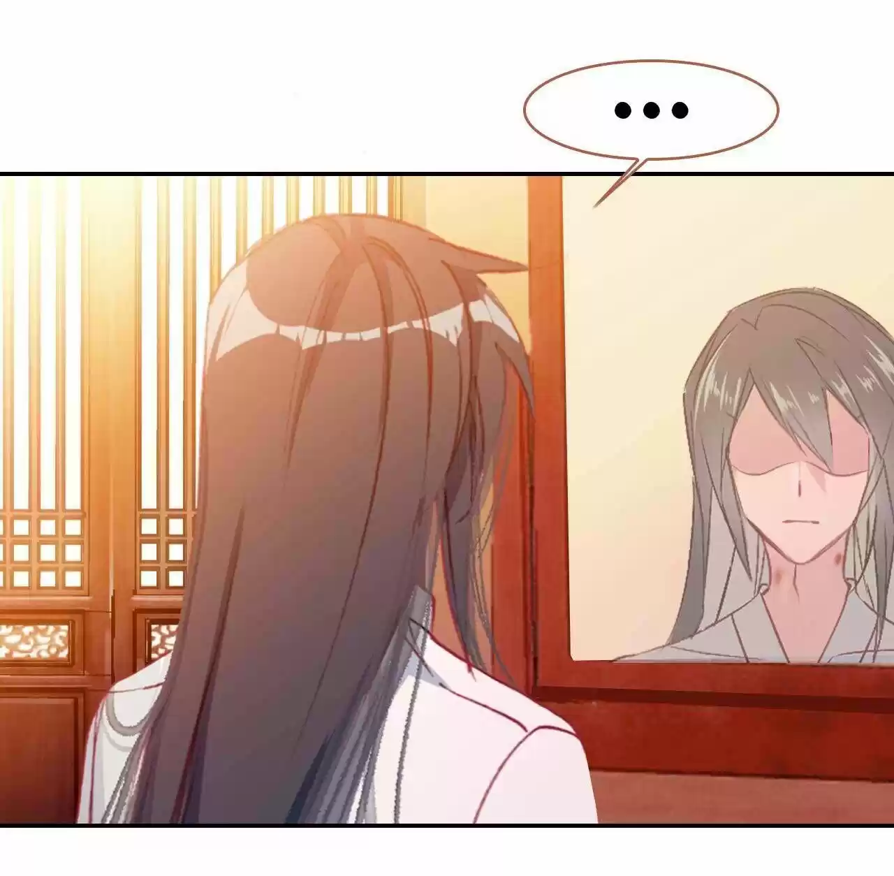 Jia Gei Yi Ge Si Tai Jian Vol.01 Ch.041