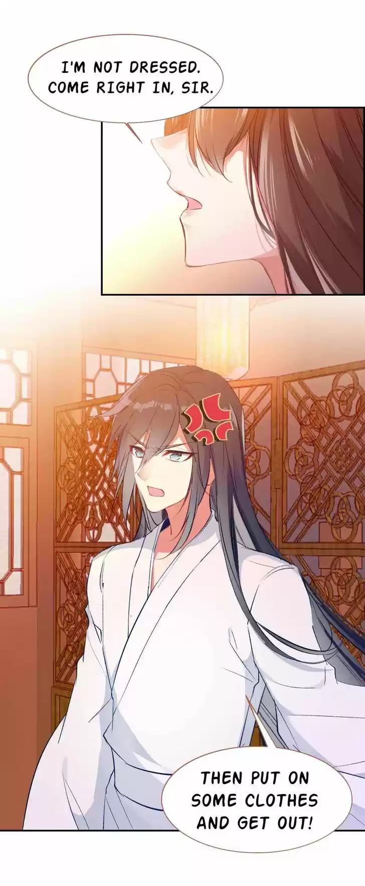 Jia Gei Yi Ge Si Tai Jian Vol.01 Ch.041