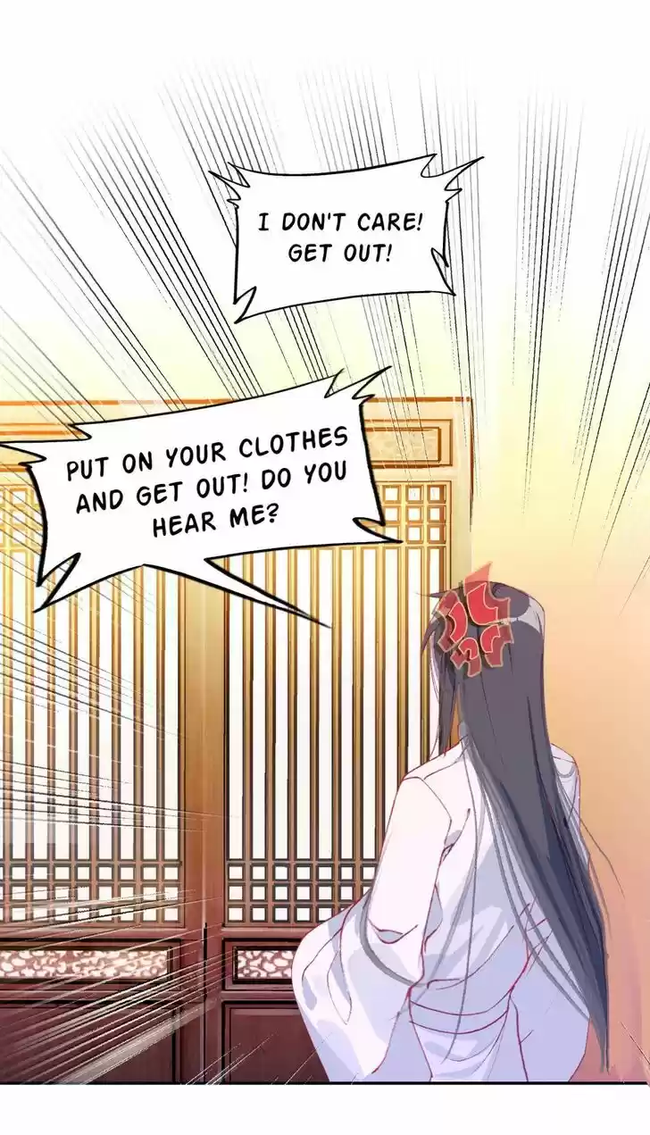 Jia Gei Yi Ge Si Tai Jian Vol.01 Ch.041