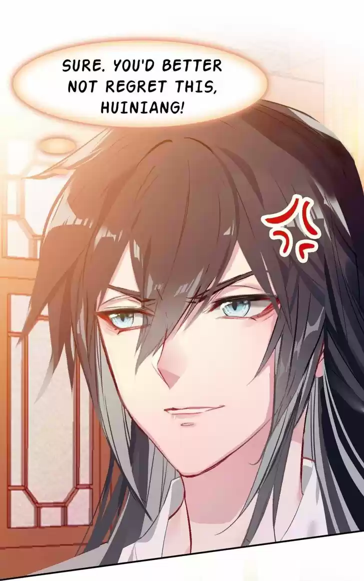 Jia Gei Yi Ge Si Tai Jian Vol.01 Ch.041