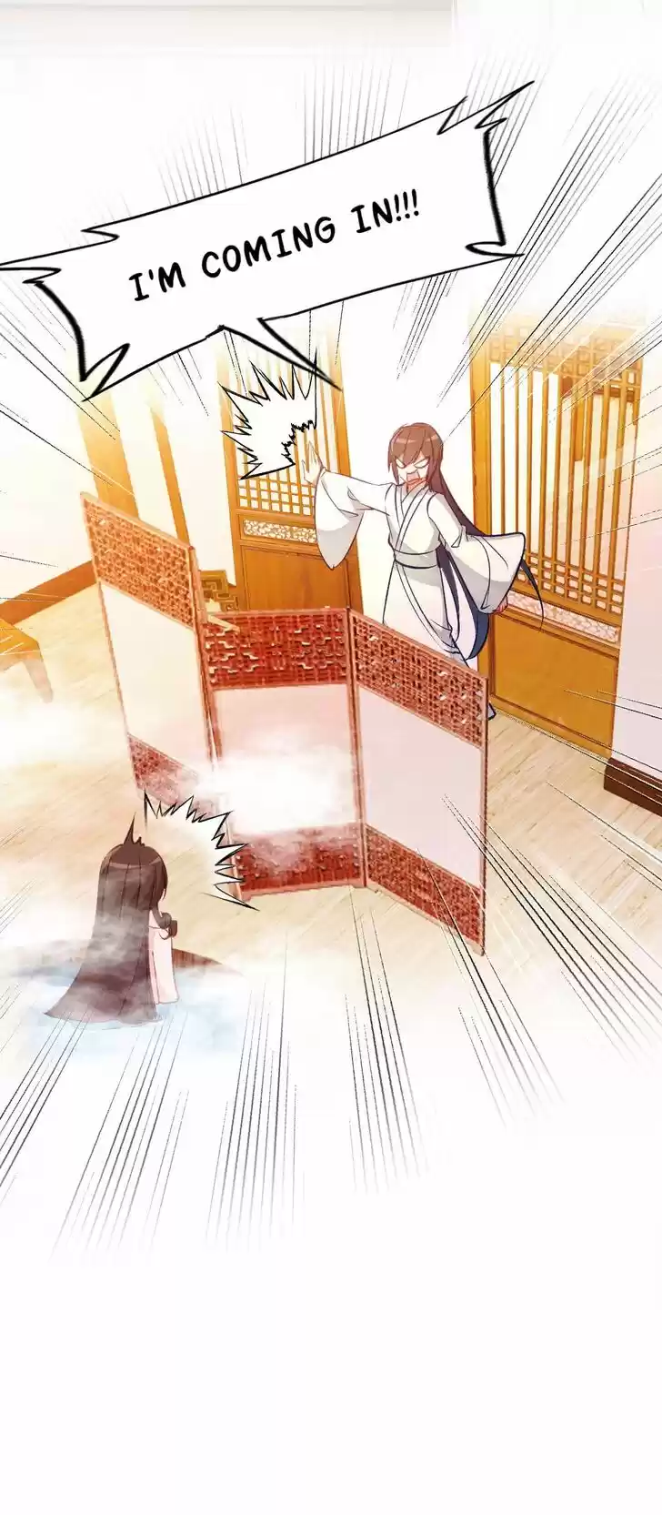 Jia Gei Yi Ge Si Tai Jian Vol.01 Ch.041