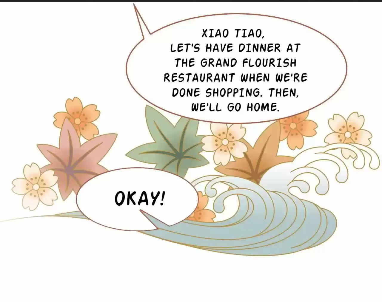 Jia Gei Yi Ge Si Tai Jian Vol.01 Ch.042