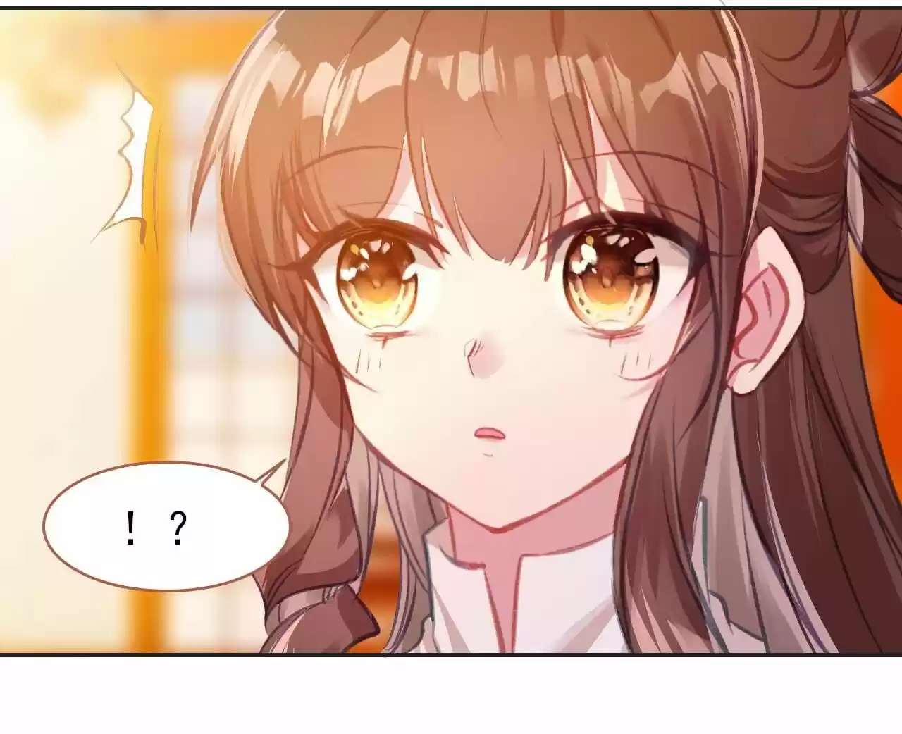 Jia Gei Yi Ge Si Tai Jian Vol.01 Ch.042