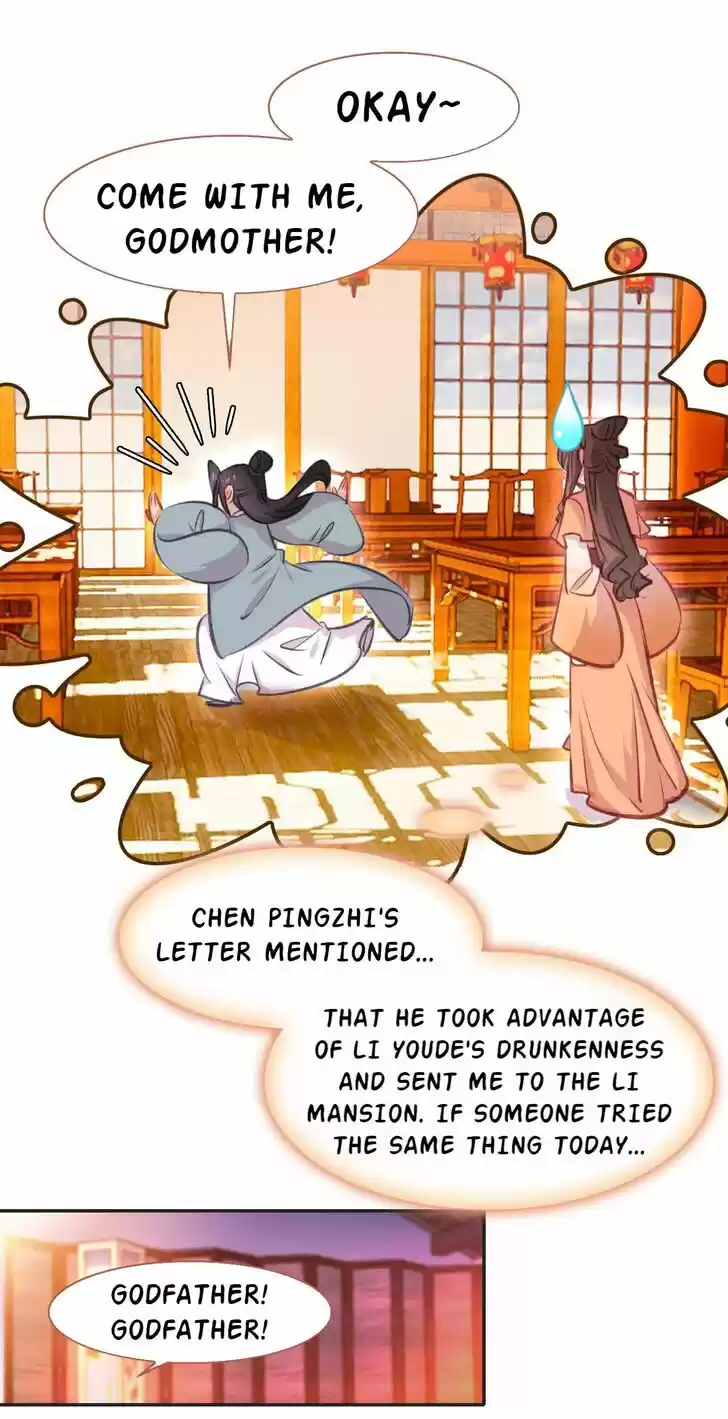 Jia Gei Yi Ge Si Tai Jian Vol.01 Ch.042