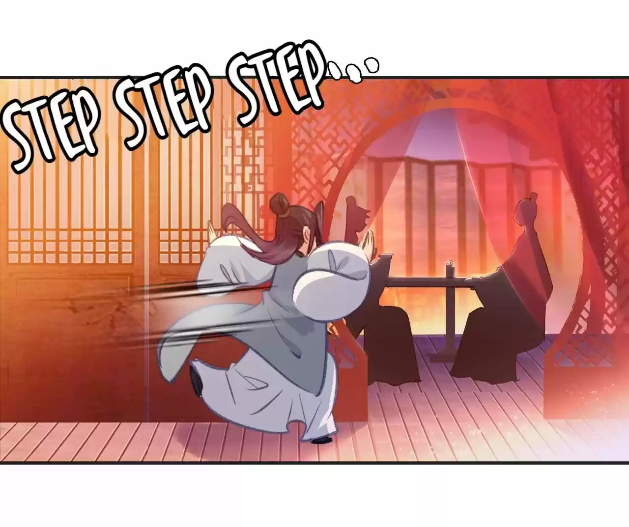 Jia Gei Yi Ge Si Tai Jian Vol.01 Ch.042