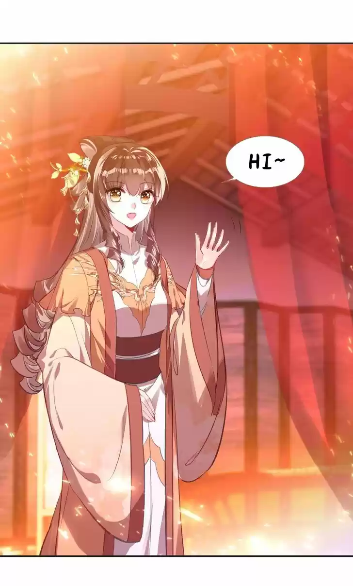 Jia Gei Yi Ge Si Tai Jian Vol.01 Ch.042