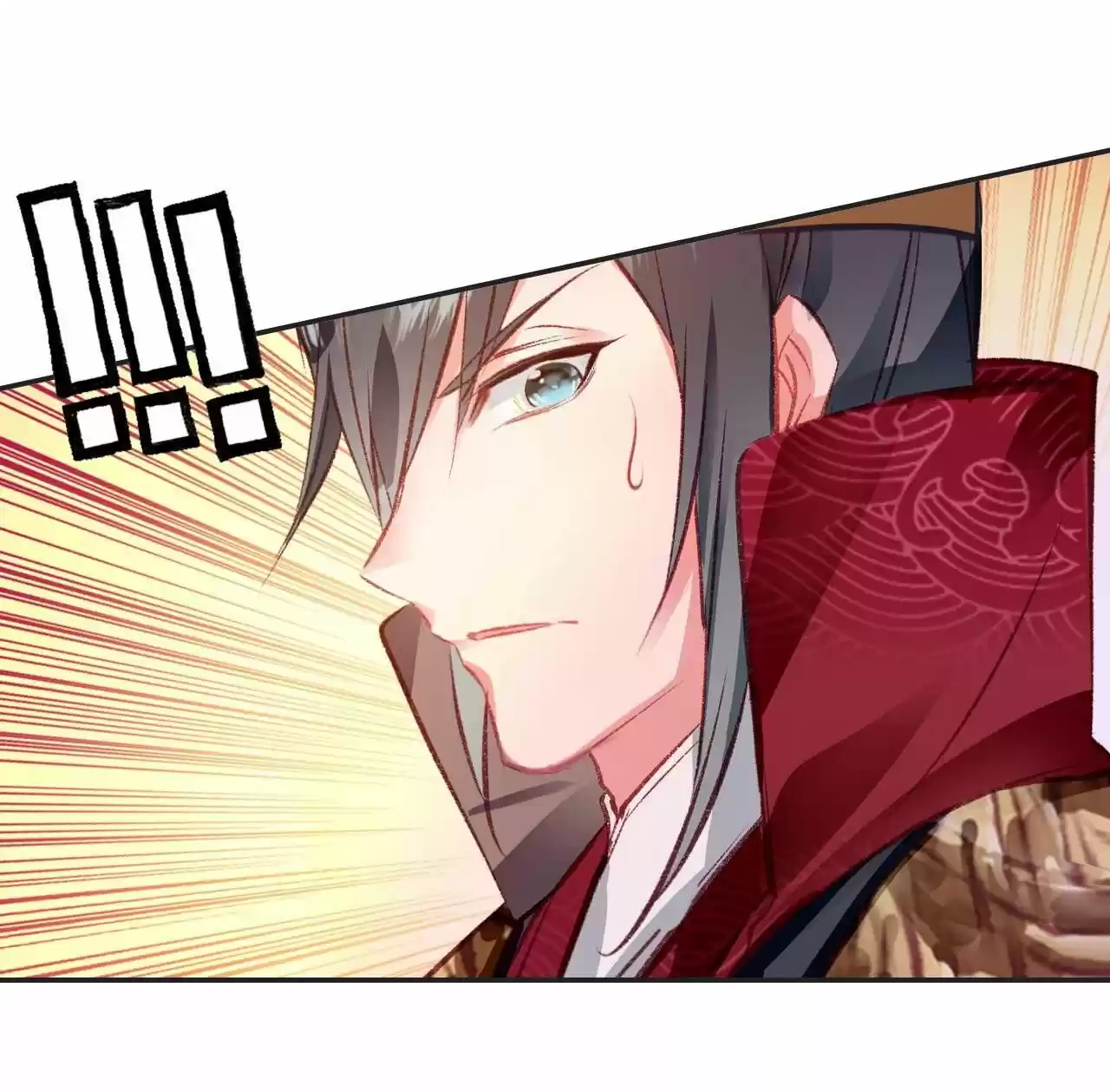 Jia Gei Yi Ge Si Tai Jian Vol.01 Ch.042