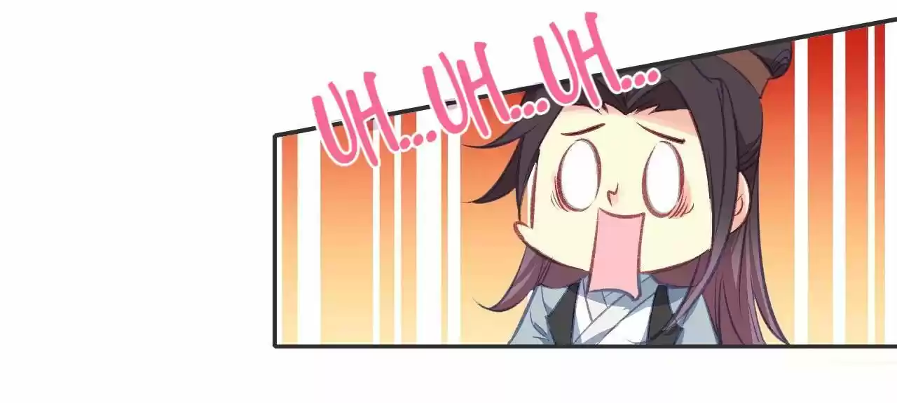 Jia Gei Yi Ge Si Tai Jian Vol.01 Ch.042