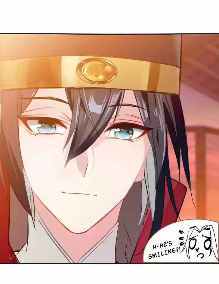 Jia Gei Yi Ge Si Tai Jian Vol.01 Ch.042