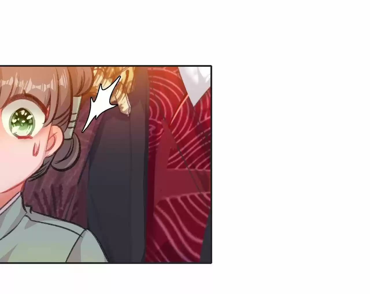 Jia Gei Yi Ge Si Tai Jian Vol.01 Ch.042