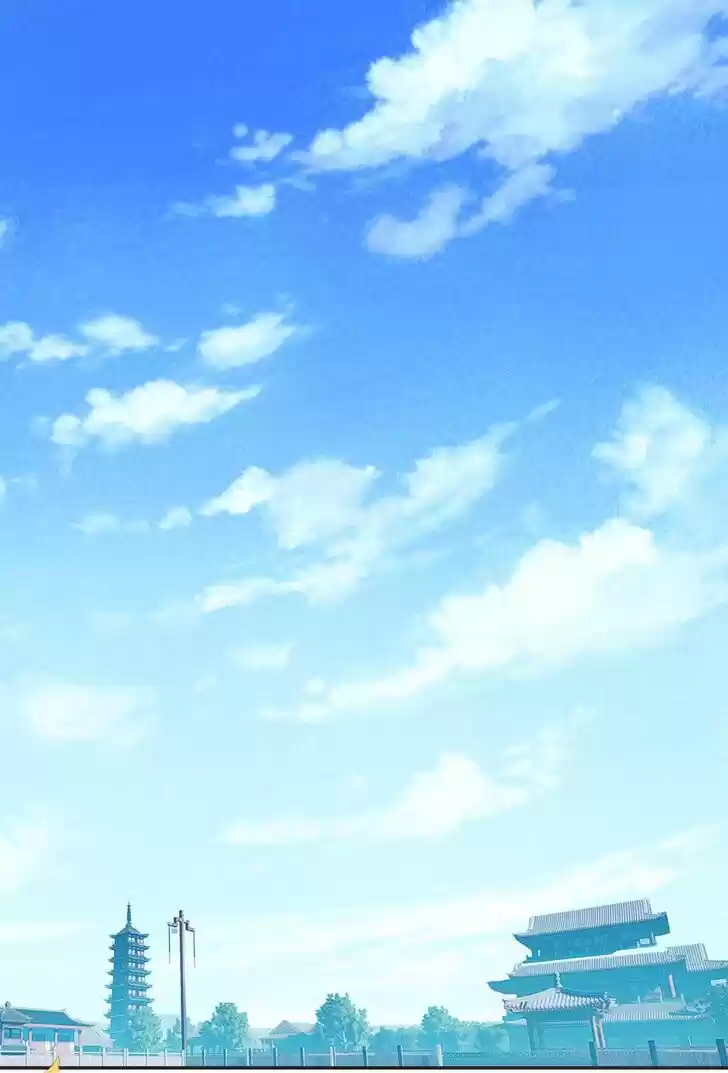 Jia Gei Yi Ge Si Tai Jian Vol.01 Ch.043