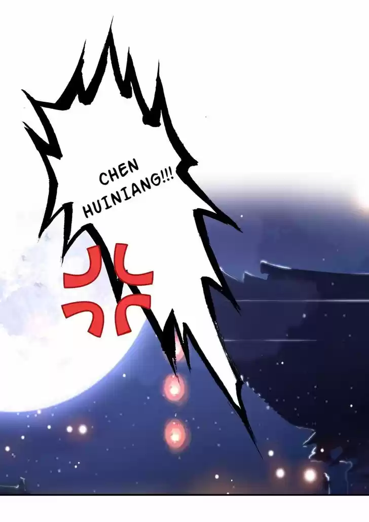 Jia Gei Yi Ge Si Tai Jian Vol.01 Ch.043