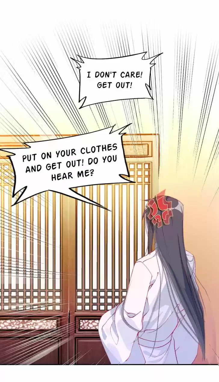 Jia Gei Yi Ge Si Tai Jian Vol.01 Ch.043