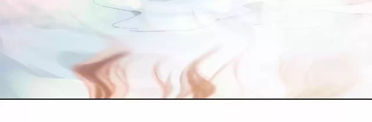 Jia Gei Yi Ge Si Tai Jian Vol.01 Ch.043