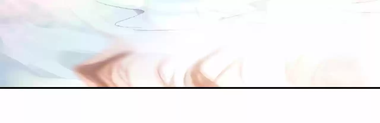 Jia Gei Yi Ge Si Tai Jian Vol.01 Ch.044