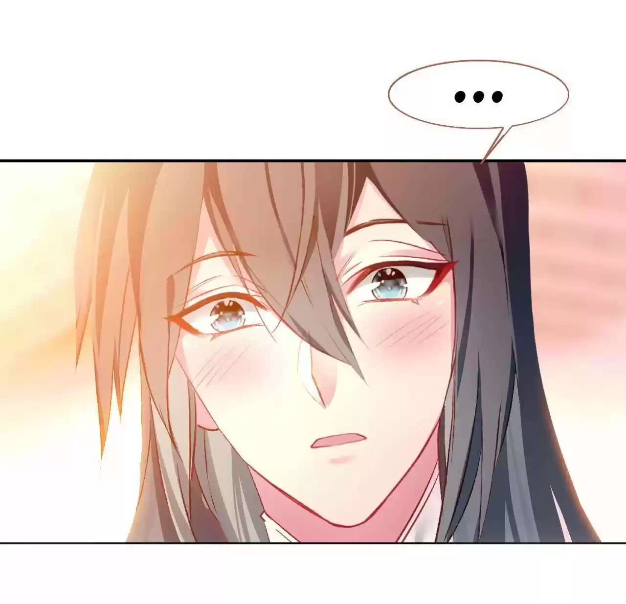 Jia Gei Yi Ge Si Tai Jian Vol.01 Ch.044