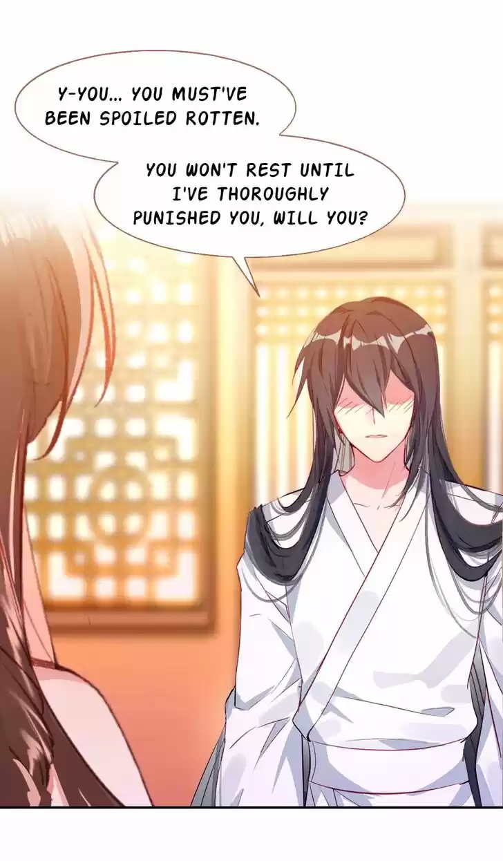 Jia Gei Yi Ge Si Tai Jian Vol.01 Ch.044