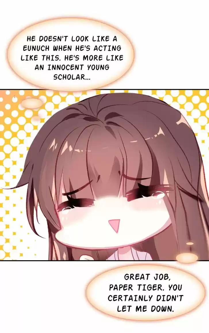 Jia Gei Yi Ge Si Tai Jian Vol.01 Ch.044