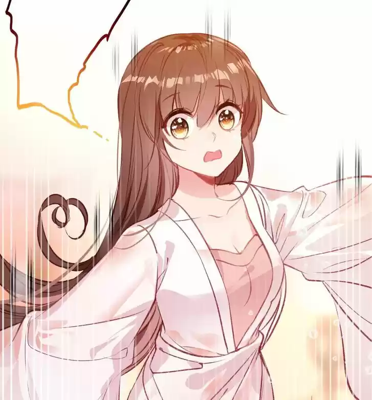 Jia Gei Yi Ge Si Tai Jian Vol.01 Ch.044